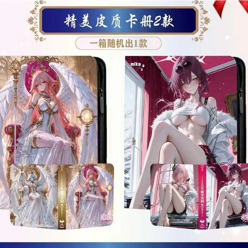 Goddess Story Collection Card Original Lolita A5 Acryl 210x140mm Standardgröße Lolita Style Collector's Display Geschenk