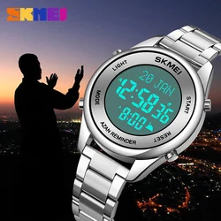 Skmei 1861 Multifunctional Electronic Watch Men's Prayer Direction Indicator Reminder Watch