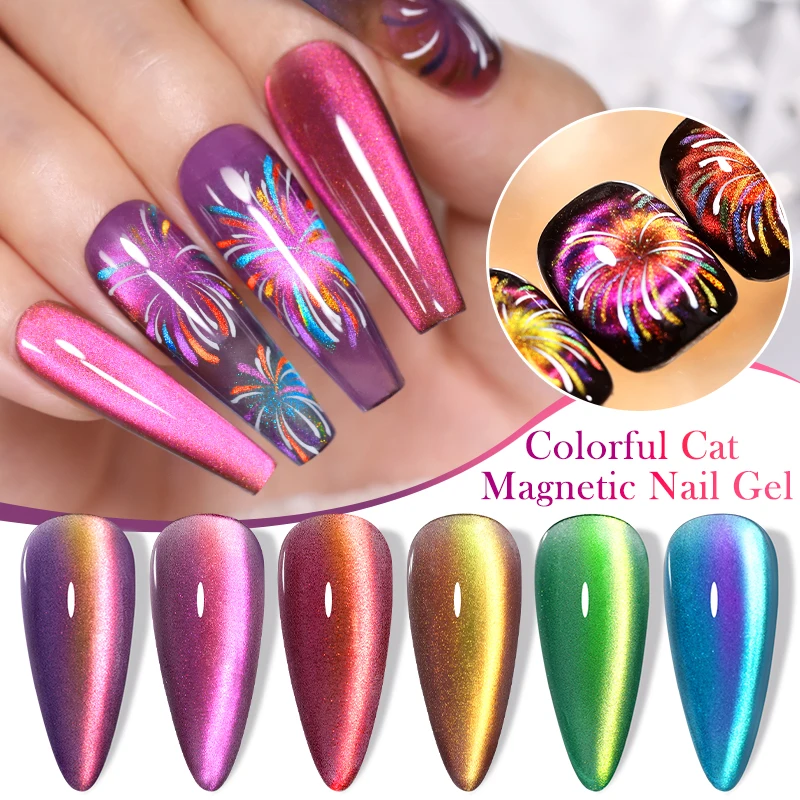 LILYCUTE 7ml Double Light 9D Cat Magnetic Glitter Gel Nail Polish Rainbow Sparkling Colorful Soak Off Nail Art Gel Varnish