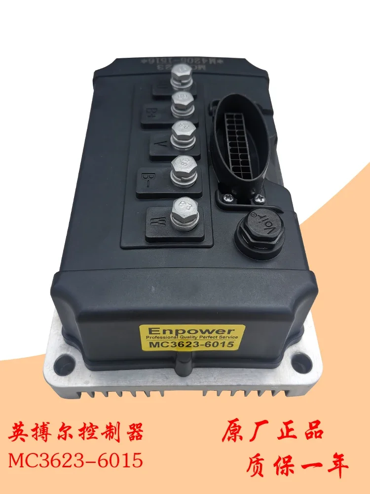 Controller MC3624, AC motor, four-wheel electric vehicle, 3623