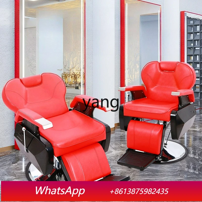 

LT barber shop chair reclining hydraulic scissor chair hair chair