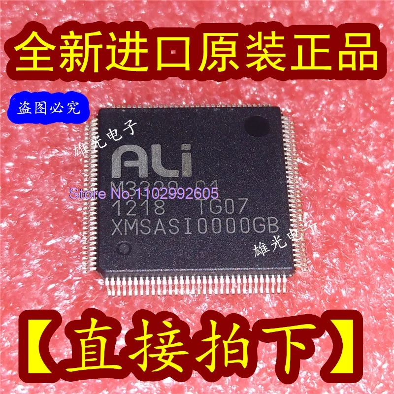 

M3329 M3329-C1 M3329-C1BG QFP128// new product