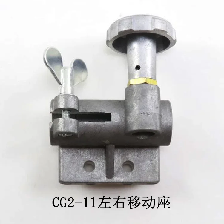 CG2-11 Magnetic Pipe Cutting Machine Accessories Move Left and Right Warwick General Left and Right Moving Seat