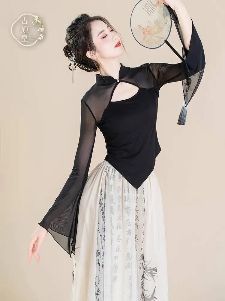 ملابس الرقص الكلاسيكية الجديدة والأكمام الطويلة شا يي شيونغسام تشيباو الرائدة إصلاح ملابس رقص زي النمط الصيني