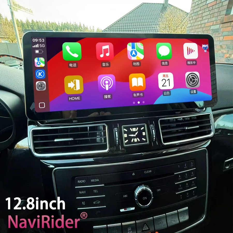 12.8Inch Car Radio Multimedia For Mercedes Benz Gle Gls ML GL NTG 4.5 2013-2015 Android 15 Player GPS Navi Head Unit Carplay DSP