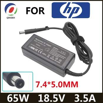 Caricabatterie adattatore per Laptop AC 18.5V 3.5A 7.4*5.0mm 65W per HP Compaq pavilion G6 DV5 DV6 DV7 DV4 G50 G60 N193 CQ43 CQ32 CQ60