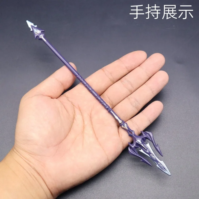 22cm（8.66in）Genshin Impact Game Peripheral Fontaine 4-Star Metal Spear Ballad of The Fjords Allogenes Weapon Model Juguetes Toys