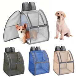 Mochila transpirable de doble hombro para perro, bolsa de viaje al aire libre, mochila de verano para mascotas, suministros para mascotas