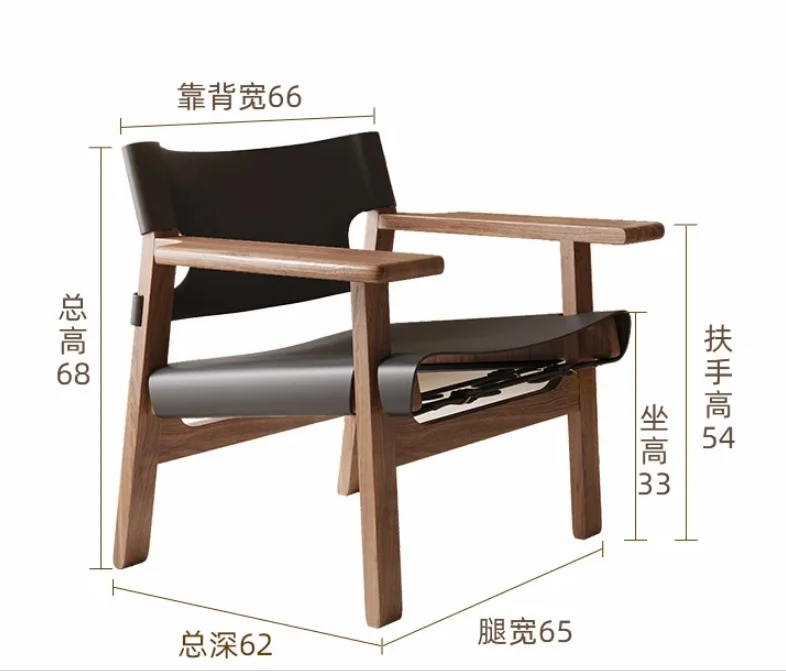 

Retro Style Saddle Leather Leisure Chair Solid Wood Living Room Bedroom Balcony Chair Designer Model Middle Ancient