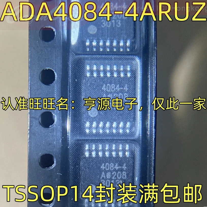 5pcs/lot 6L4E MCP6L4 7376A10 AD7376ARUZ10 797783 ADA4084-4ARUZ 8609A AD8609 TSSOP-14