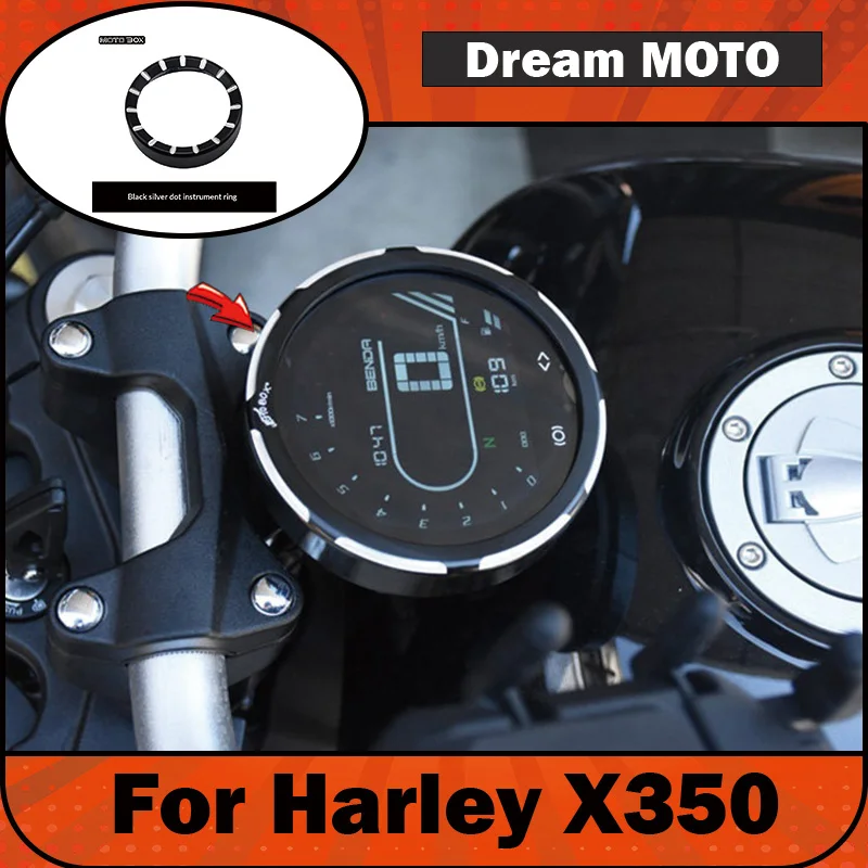 【Premium】For Harley X350 modification parts: instrument panel protector, metal tachometer frame, aluminum alloy decorative cover