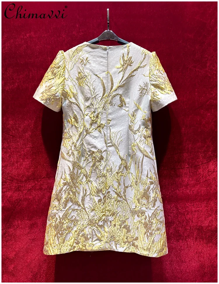 Heavy Bead Gold Thread Jacquard Dresses Short Sleeve Loose Waist Dress Women's 2024 Autumn New Fashion Elegant Mini Dress