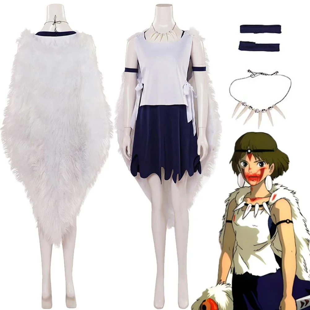 Disfraz de princesa Mononoke San de Anime, ropa para mujer, disfraz, faldas superiores, capa, pendientes, conjunto completo, traje de Halloween