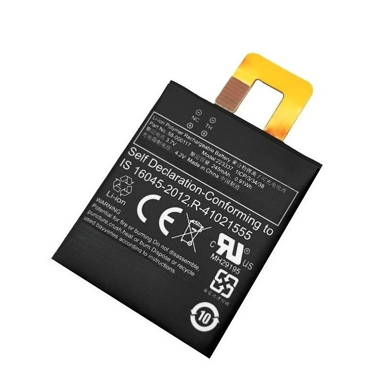 Bateria de e-book 3,7V 245mAH 223337 para Amazon