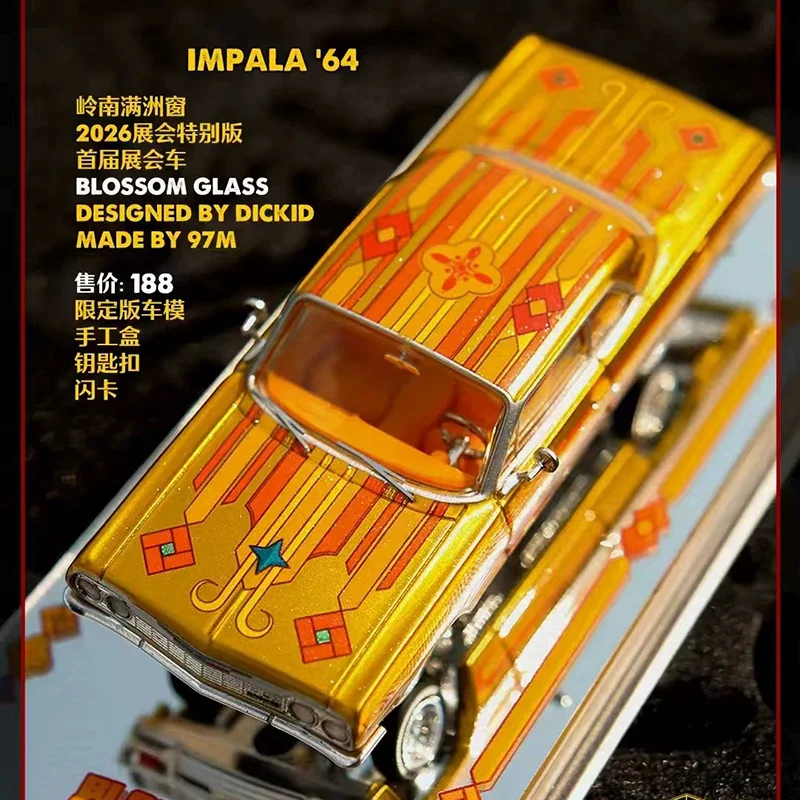 97M Diecast 1:64 Scale Impala Lowrider 2026 Exhibition Alloy Simulation Car Model Adult Kids Collection Decoration Gift Display