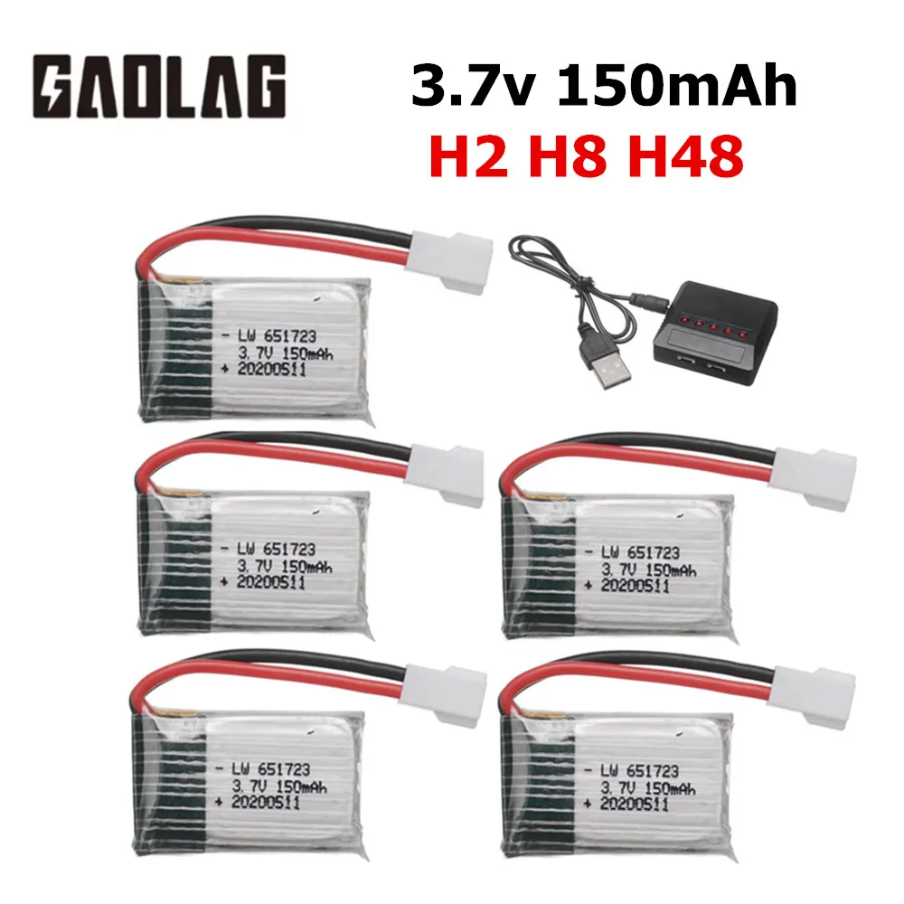 H8Mini 3.7v 150mah 651723 Lipo Battery and Charger For H2 H8 H48 U207 RC Quadcopter Drone Spare parts