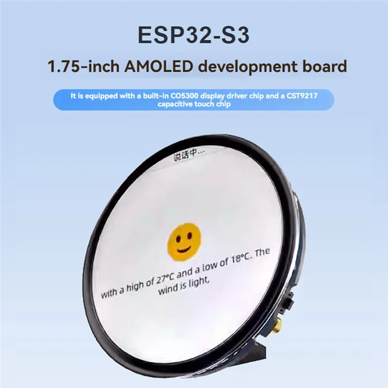 A73E-ESP32 Deepseek Xiaozhi AI Voice Chat Robot 1.75Inch Touchscreen Development Board With Speaker Support Voice Recognition