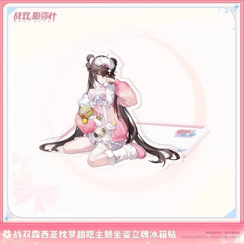 Pre Sale KURO GAMES Genuine Punishing Gray Raven Lucia “Sweet Dreams” Theme Seated Figure Fridge Magnet Ornaments Cosplay Game - view 4