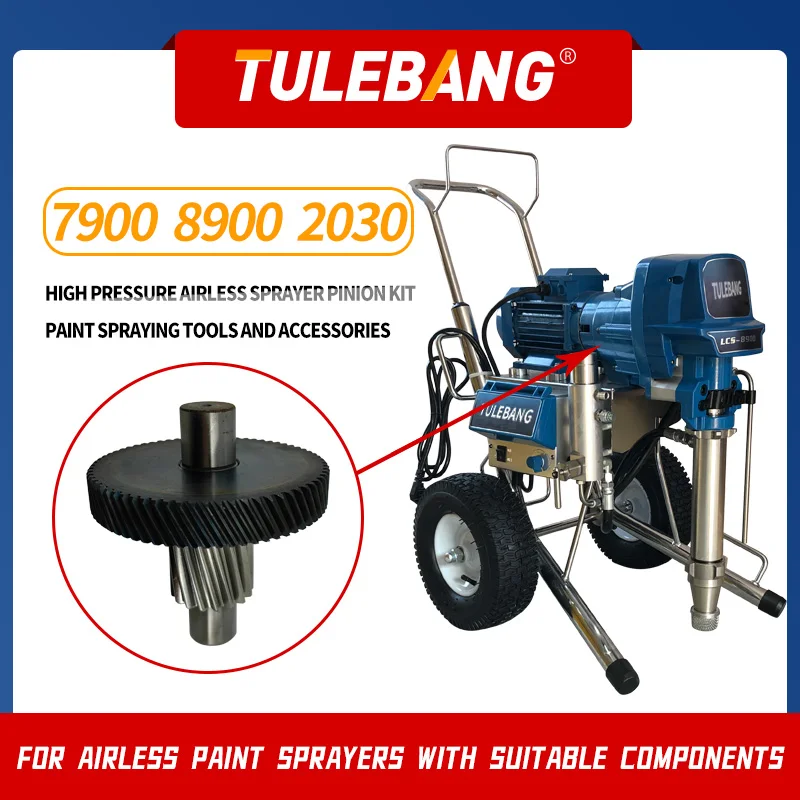 High-pressure airless sprayers Gearbox gears 2030 7900 8900 Spraying tools and accessories