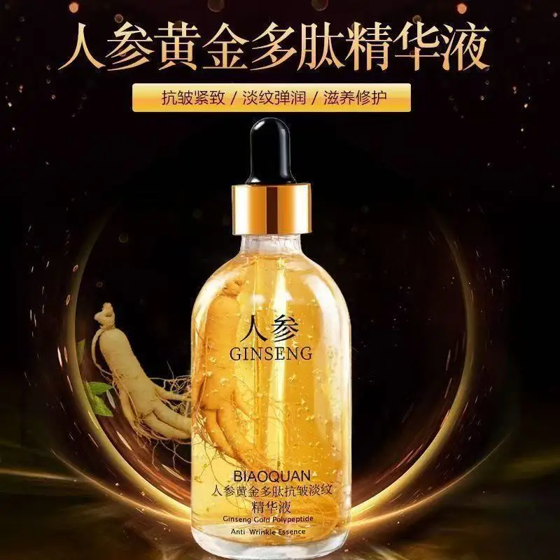 Ginseng Anti-Wrinkle Serum with Hyaluronic Acid - Hydrating, Moisturizing, Firming, Fine Line Reducing, Brightening