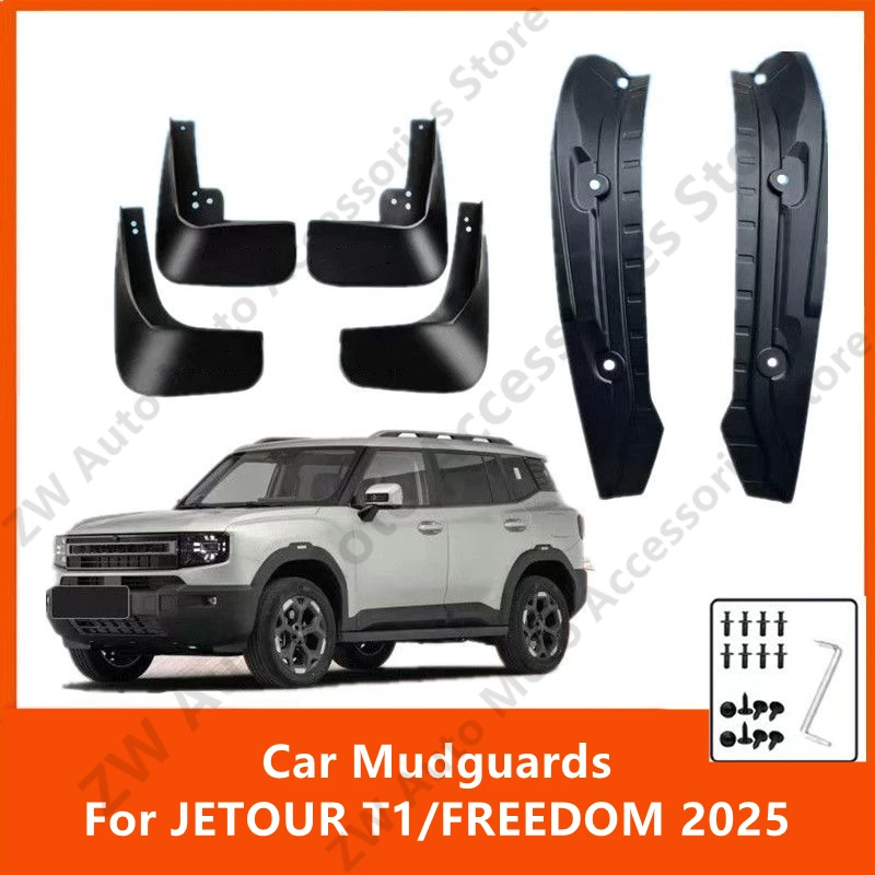 

Car Mudguards For JETOUR T1/FREEDOM 2025 ABS Mud Guards Fender Flare Mudflaps Exterior Parts Auto Accessories
