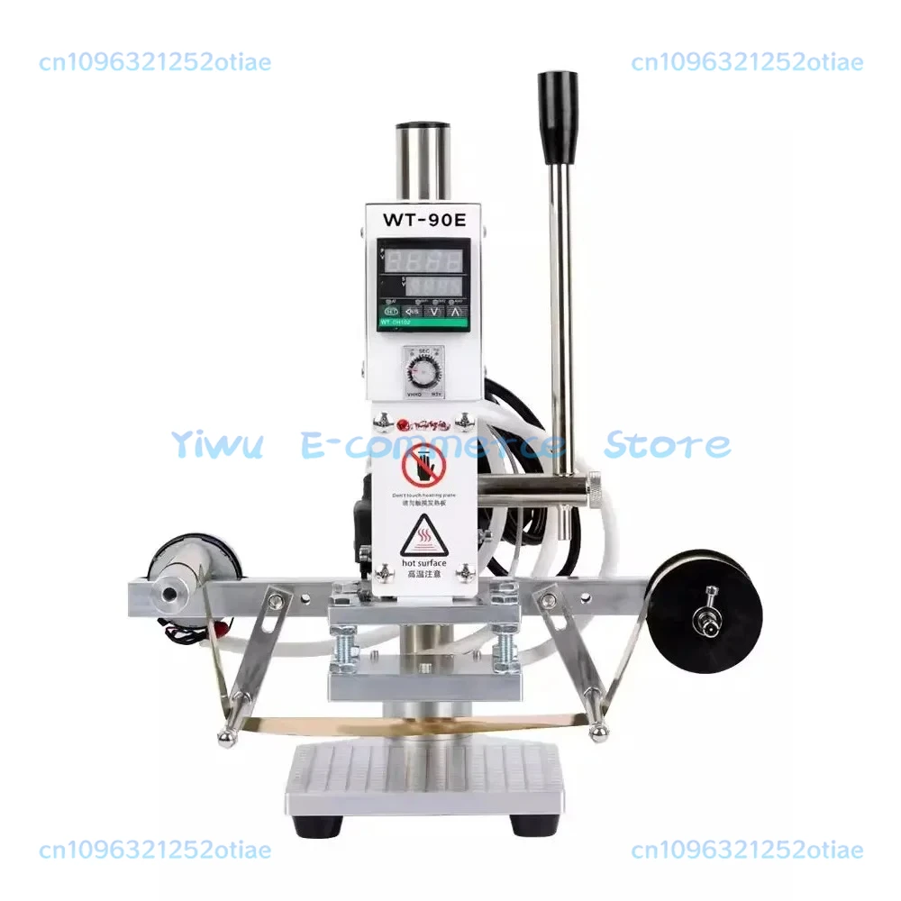 Automatic Hot Foil …