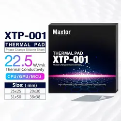 Maxtor 고품질 열 상 변화 실리콘 패드, CPU GPU 그래픽 카드용, 22.5W/MK