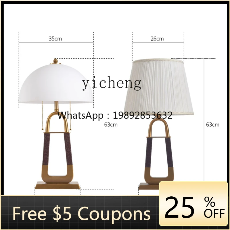 

Light Luxury Hotel Table Lamp Designer Bedroom Bedside Lamp High-End Custom Living Room Decoration Dimmable Table Lamp