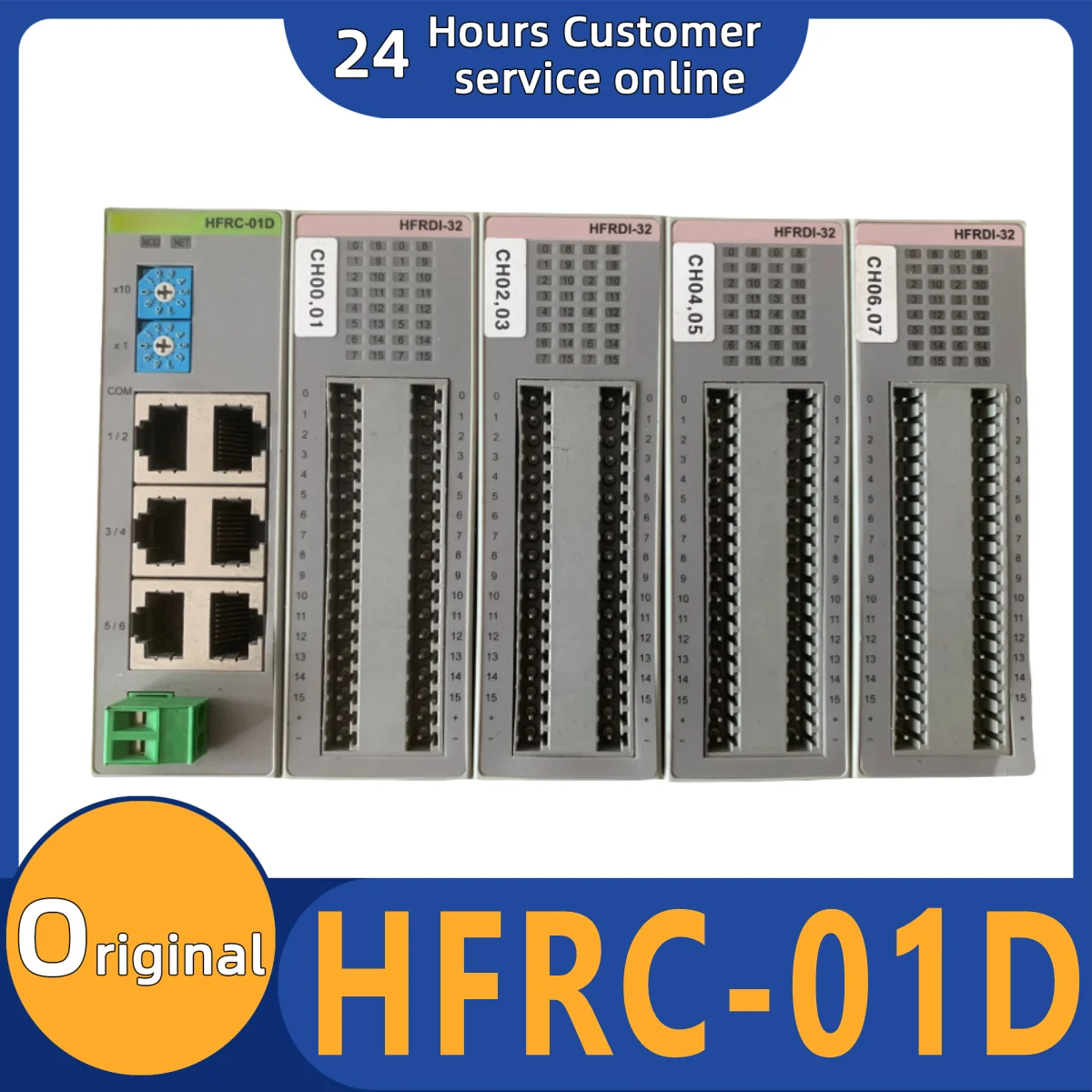

New original module HFRC-01D HFRDI-32 HFRDO-1616 HFRC-01