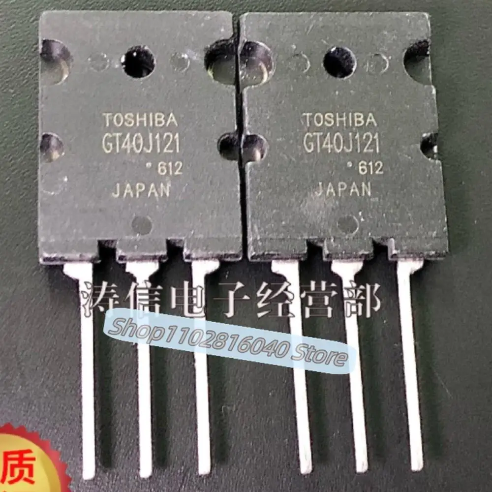 

10PCS/Lot GT40J121 IGBT 40A600V High Quality