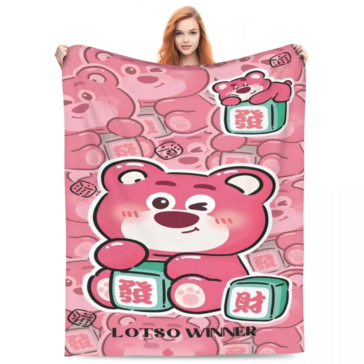 

Одеяло Lotso с розовым медведем для кровати, уютные мягкие одеяла из микрофибры и пледы, подарки для него