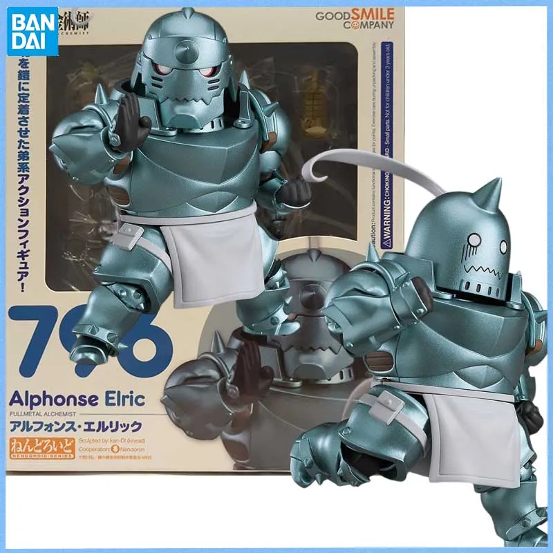 GOOD SMILE COMPANY NENDOROID Fullmetal Alchemist Alphonse Elric Figura de anime Juguete móvil Muñeca periférica de anime para coleccionistas