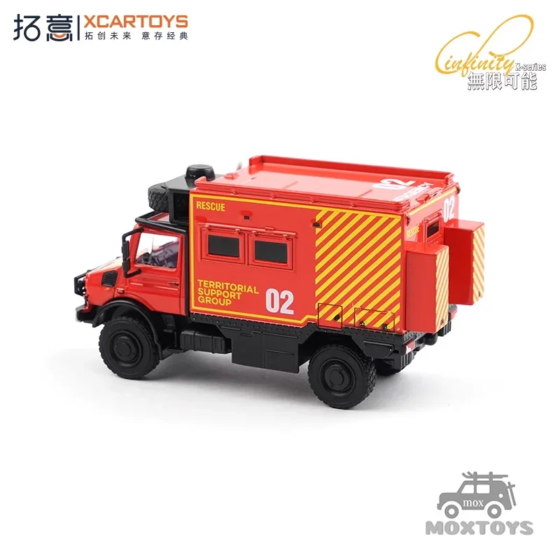 Xcartoys 1:64 ARMADDILLO Crawler Unimog U4000 Alloy Model Car Classic Adult Souvenirs Hobby Gifts and Toys - Image 4