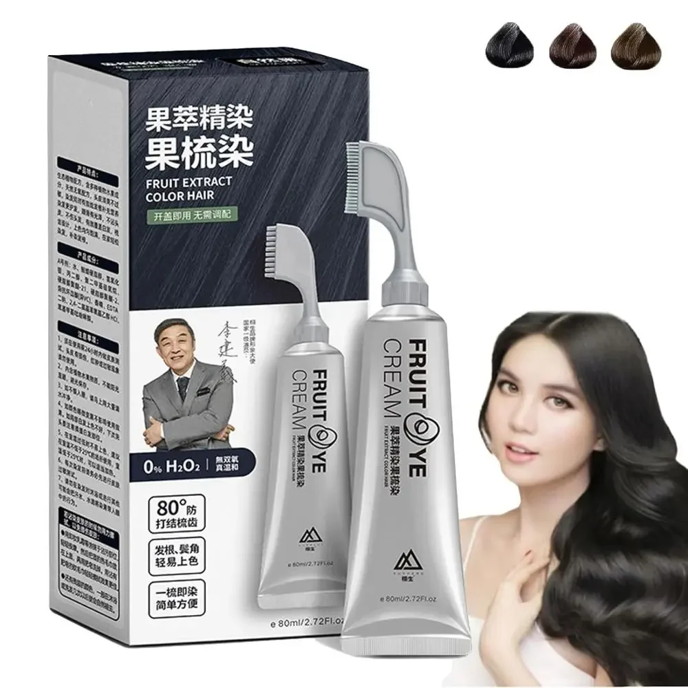 

80ML Natural Hair Dye Cream Long-lasting Hair Color Plant Essence Hair Styling Accessories Fruit Dyeing Cream with a Comb