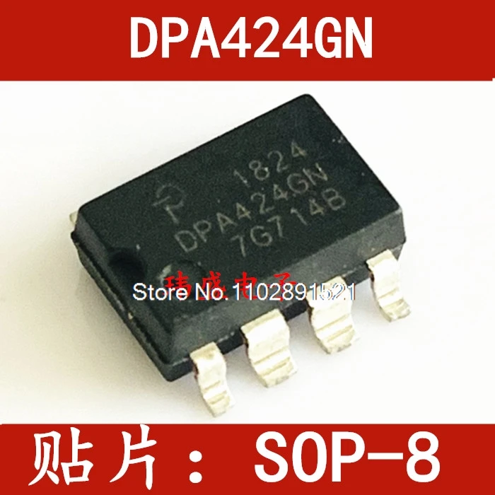 （5PCS/LOT）DPA424GN DPA424G   SOP-8