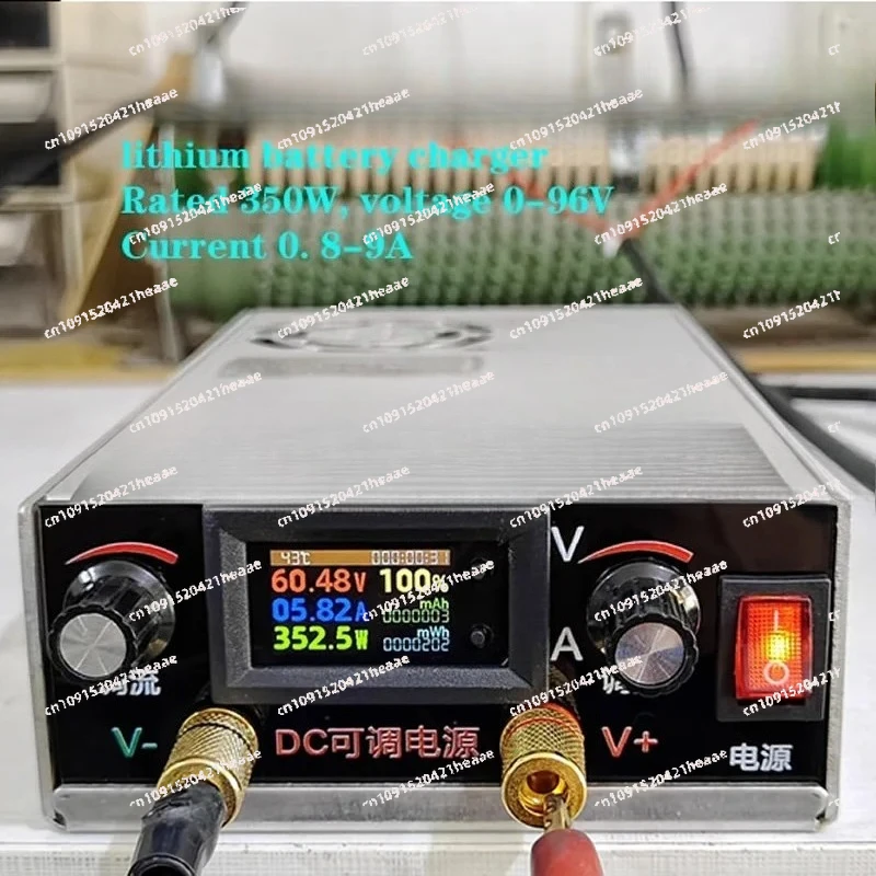Suitable forcharger multifunctional350-27maintenance DC voltage regulation adjustable power supply library, high-precision meter