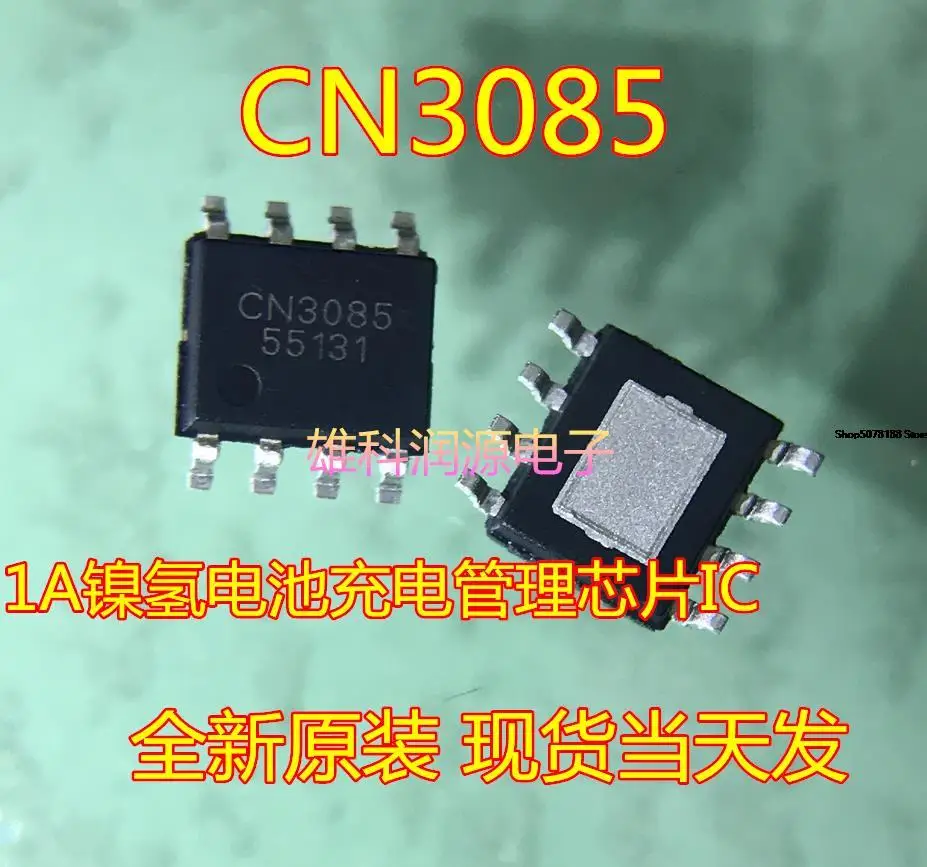 

5pieces CN3085 SOP-8