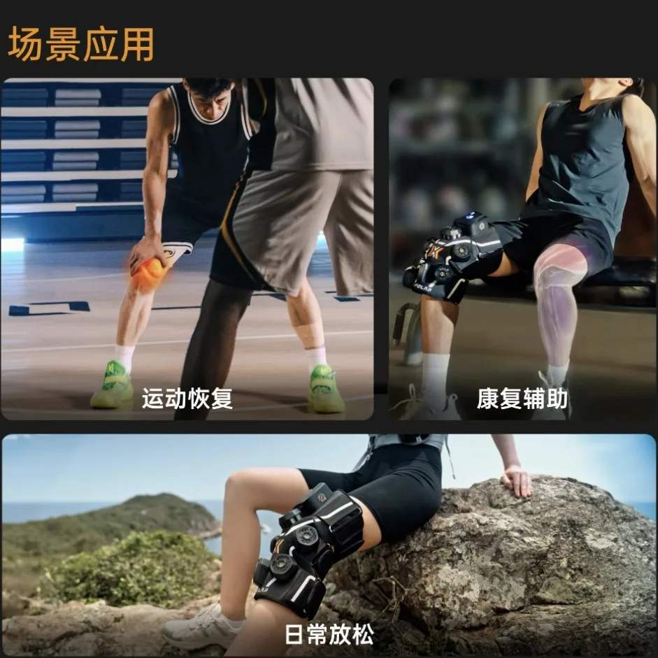 Hot and Cold Compress Pressure Portable Knee and Thigh Semiconductor Cooling Pad