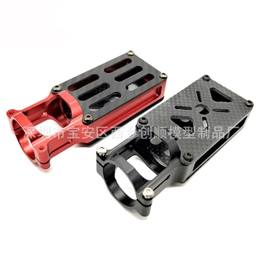 Multi-axis motor mount, aluminum alloy motor mount 25MM carbon tube for D25 high-precision CNC, (Instrument Parts & Accessories)