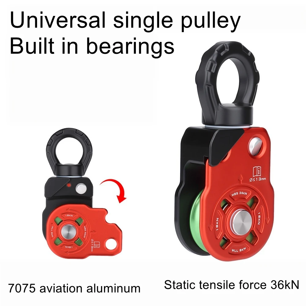 360° Rotating Universal Single Pulley for Outdoor Rock Climbing—Rotating Rope, Anti-Tangle, Side-Panel Pulley