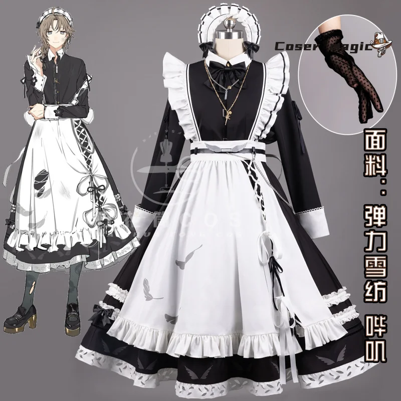 

NIJISANJI VTuber Kanae Cosplay Costume Uniform Maid Halloween Carnival Party Christmas Play Role Clothes Clothing for Women