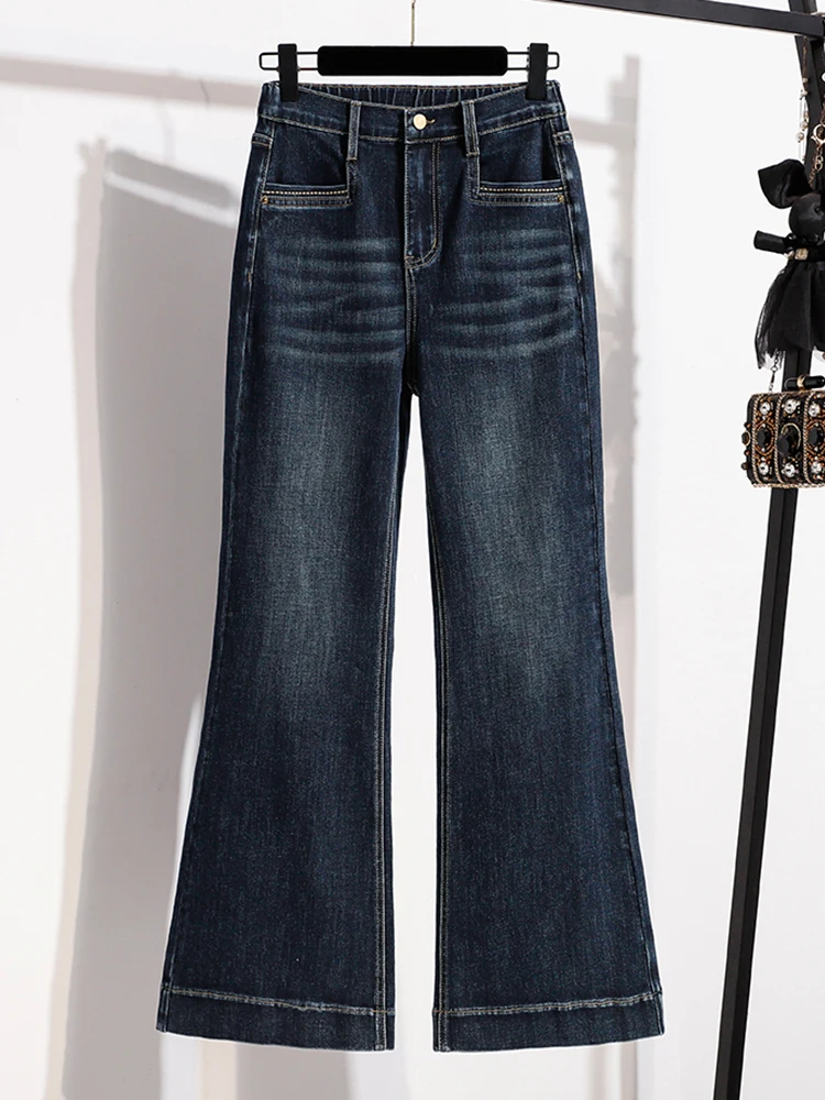 Fall 2026 plus Size High Waist Slimming Stretchy Micro Flare Jeans Casual Pants Women's Loose Fit Straight Leg Trousers