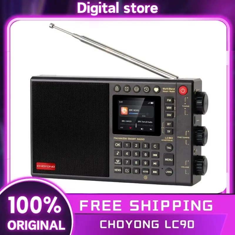

CHOYONG LC90 Radio Global Version Wireless Radio With IPS Screen Outdoor Subwoofer Speaker Custom Chaoyuan Lc90 Global Radio