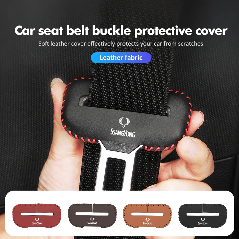 Car Seat Belt Buckle Protector Cover Anti-Scratch Accessories For SsangYong Korando Rexton Kyron Rodius Tivoli Musso