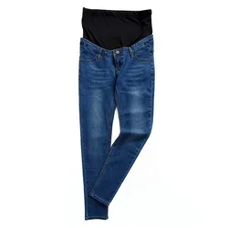 Pantalones de maternidad para mujeres embarazadas, ropa de cintura alta, pantalones vaqueros sueltos