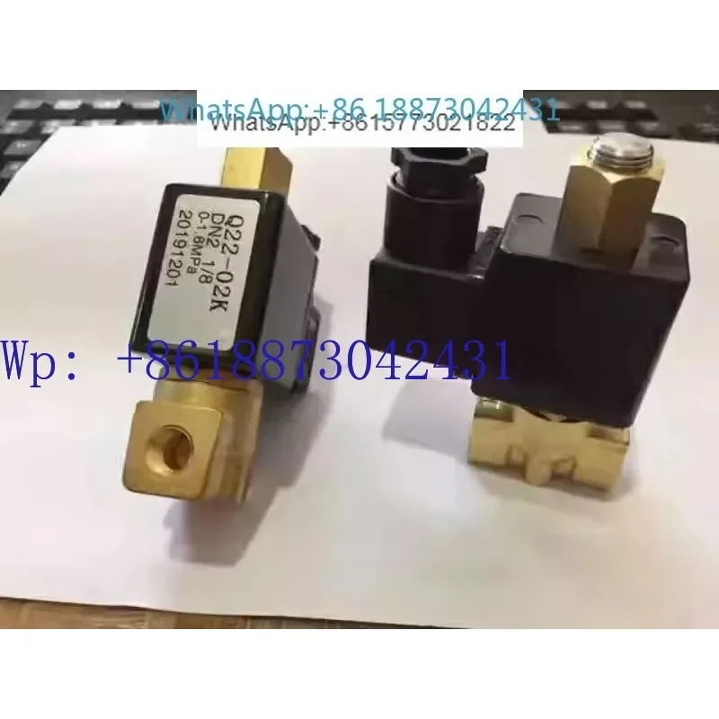 Screw air compressor loading solenoid valve Q23-015K Q22-02K intake valve red five ring red star pure brass  1PCS