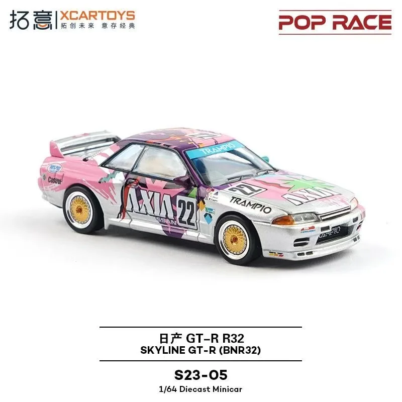 

POPRACE 1/64 SKYLINE GT-R(BNR32) HONDA CiVicType-R TCR(FL5) MAZDA RX4 AMEMIYA WIDE BODY STAGEA C210 STAGEA R34 Alloy Car Model