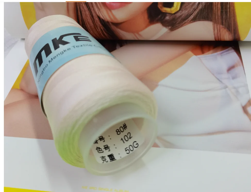 

MKC/MKE80 50g Lace Cable DMC80 B52001 Clothes Line 102 Pink Skin Tone Doll 242 New Skin Tone BLANC White ECRU Beige