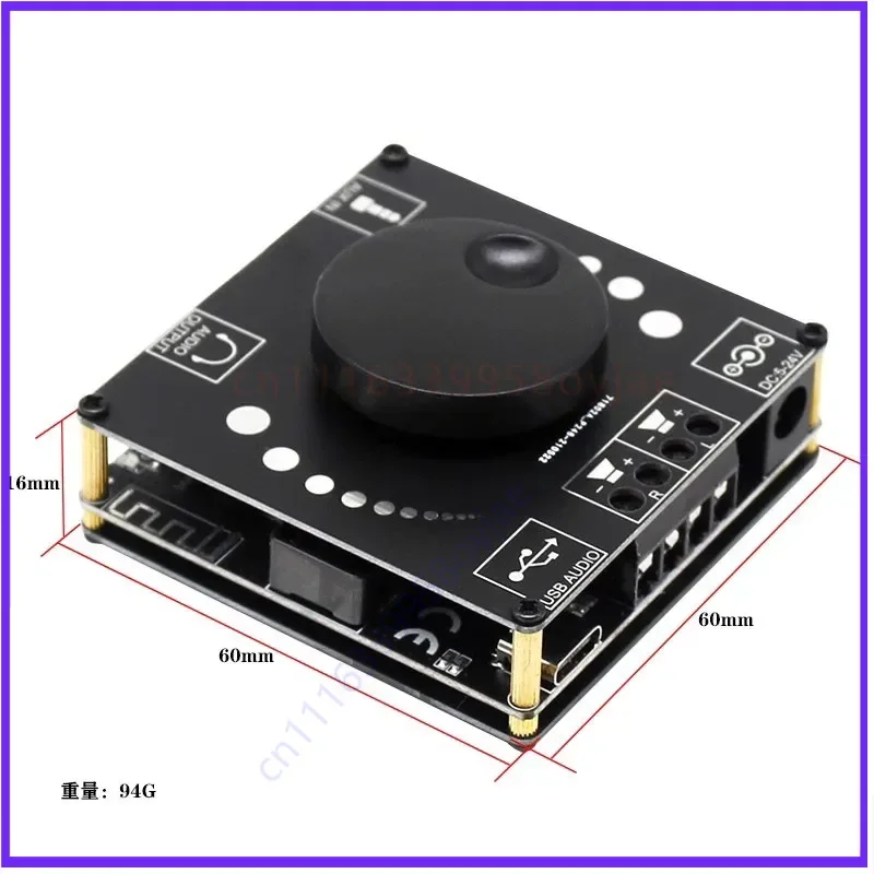 Amplifier Board for TPA3116D2 Bluetooth 5.0 Digital Amp, 2*50W Stereo High Power DIY Speaker Modification Mainboard