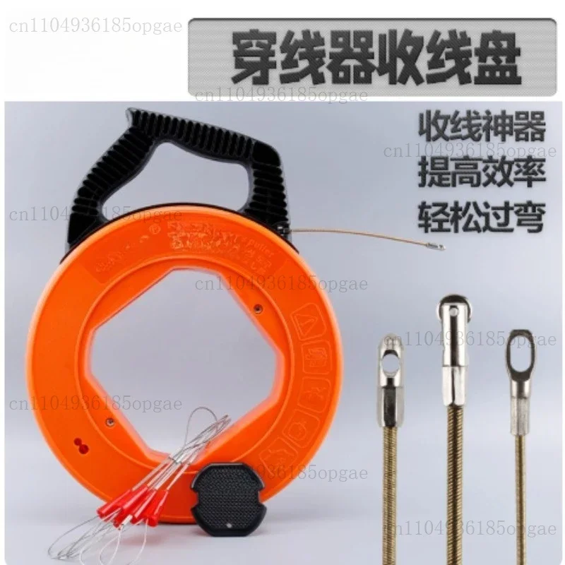 4Mm Spiral Fish Type Wall Line Electrician Take-up Plate Threading Device